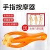 Masajeador de dedos multifuncional para articulaciones de mano, rodillo fino para aliviar el dolor de manos, clip de masaje elástico para manos de ratón, venta al por mayor