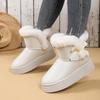 Botas de Neve Grossas Forradas com Lã Slip-On 2025 Inverno Novas Solado Grosso Pelúcia Quente Tamanho Grande Sapatos de Algodão Atacado