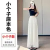 Foto Real de Pantalones Anchos de Lino Tencel Estilo Nuevo Verano 2026, Pantalones Casuales Rectos Largos de Hielo Delgado con Protección Solar para Mujer