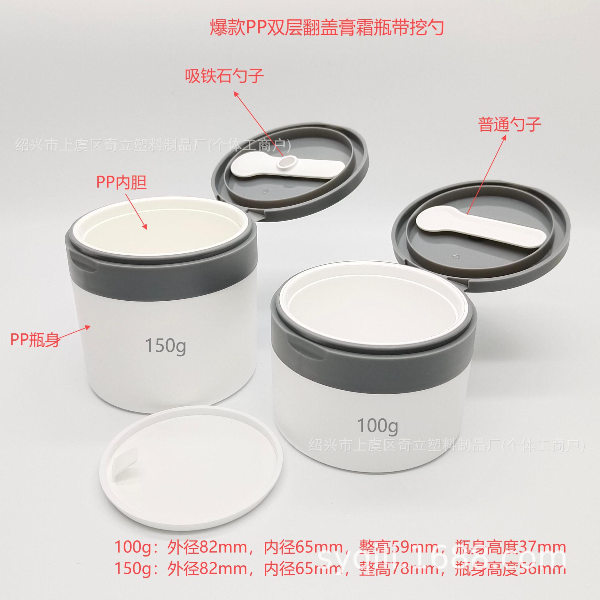 微信图片_20240831133600