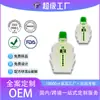 Fengyoujing OEM Extrato de Planta Refrescante de Verão Dirigindo ao Ar Livre Alívio da Sonolência Óleo Essencial de Menta Refrescante Marca Própria Personalização