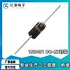 UF5404 Diodo de Recuperação Rápida 3A/400V Inserção Direta DO-27 Ponto Grande Quantidade e Excelente Preço