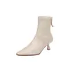 Botas chic estilo coreano para mujer~ Botas finas de piel de oveja otoño/invierno 2026 tacones de aguja versátiles elegantes botines elásticos de punta para mujer