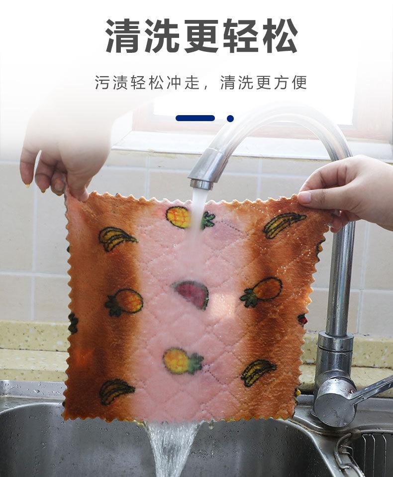 抹布_06