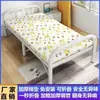 Cama individual plegable para uso doméstico, cama sencilla para dormir en la oficina, siesta en el dormitorio, cama pequeña para pernoctar en viviendas de alquiler
