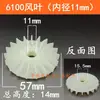 Herramientas Eléctricas Varias, Amoladoras Angulares, Taladros Manuales, Martillos Eléctricos, Picos Eléctricos, Sierras Eléctricas de Cadena, Máquinas para Mármol, Cuchillas para Máquina de Corte 5