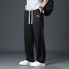 Calça Casual Fina de Seda de Gelo Masculina Calças Retas de Verão Largas Tendência Secagem Rápida Frescas Calças Esportivas Masculinas