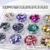Novo Material de Decoração para Nail Art em Concha Natural Colorida Irregular Estilo Japonês Acessórios de Unha Transparentes Vestíveis