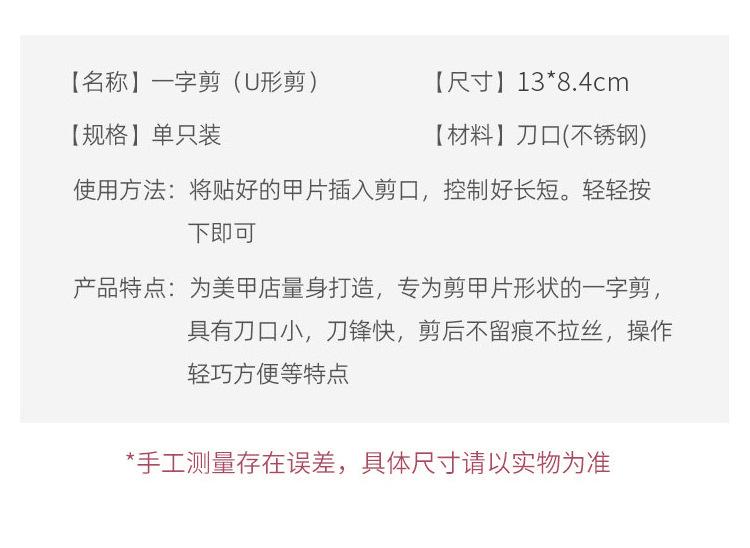 详情_08.jpg