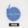 Cordones Planos de Poliéster-Algodón de 8 mm en Stock, Cordones, Cordones para Ropa, Cordones para Sombreros, Cordones para Pantalones, Cordones Planos