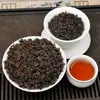 Té Anxi Tieguanyin al por mayor, Venta directa de fabricantes de Fujian, Té Oolong de alta montaña, Empaque de caja de regalo Nanzaki, Regalos en lata