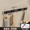 Gancho de Puerta Colgante de Pared Gancho para Toalla de Baño Sin Perforaciones Ropa Armario Probador Capucha Gancho de Pared