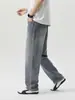 Ropa para Hombre Casa de Arce / Novedad Primavera Jeans para Hombre Tencel Fresco al Tacto, Pierna Ancha Holgada, Estilo Americano Retro, Caída Fluida