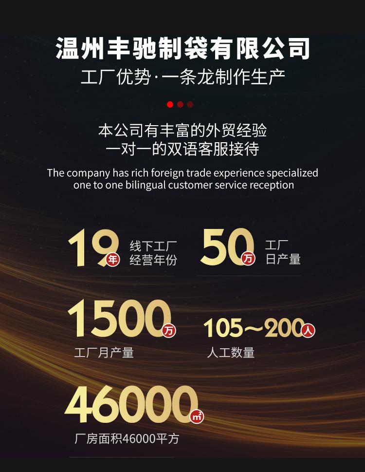 微信图片_20220319172041.jpg