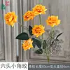 26 Nuevos Modelos de Decoración de Boda de Color Naranja Flores Artificiales para Entradas de Hotel, Estudios de Fotografía y Lugares para Tomar Fotos