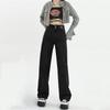 Jeans de Cintura Alta com Controle de Barriga Primavera Verão Feminino Retro Azul 2025 Calças Largas Soltas de Perna Larga Comprimento Total Alongamento das Pernas Versátil