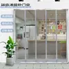 Cortina de puerta suave autoadsorbente magnética para aire acondicionado, bloquea el viento, adecuada para supermercados y tiendas, universal para todas las estaciones, cortina divisoria magnética, plástico PVC transparente