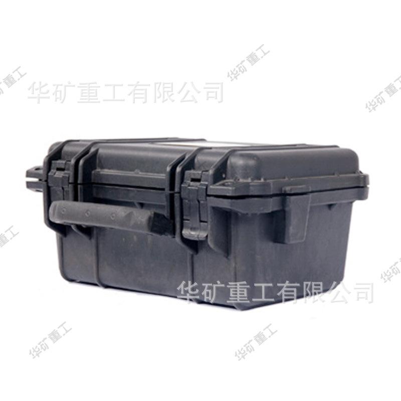 QQ截图20200314093746