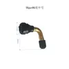 Válvula de Boquilla para Motocicleta, Tamaño Pequeño para Triciclo, Válvula de Goma de Aleación de Aluminio, Boquilla Curva Eléctrica, Vástago de Cobre Pvr70, Tamaño Mediano