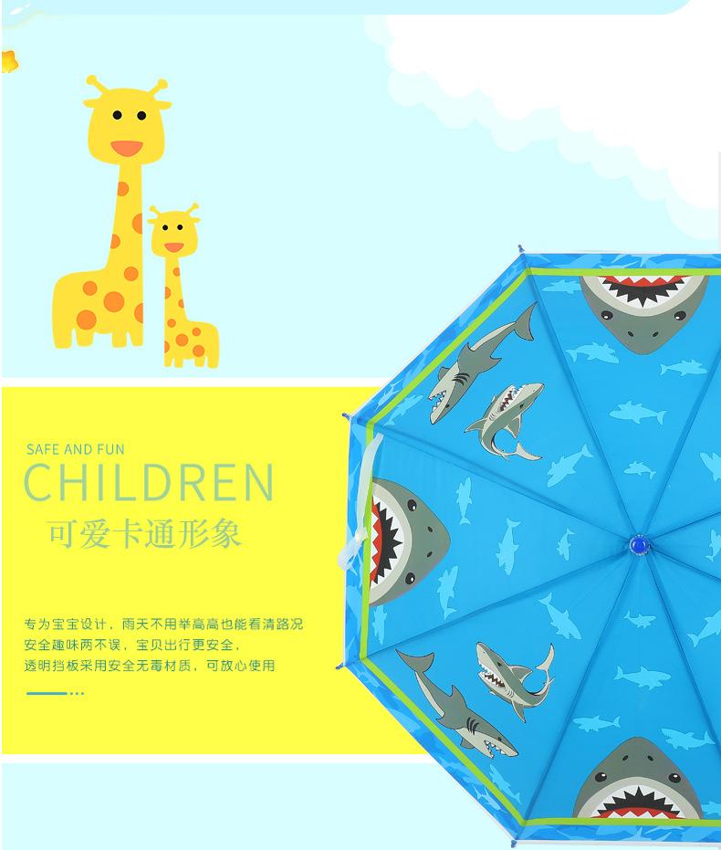 儿童_04.jpg