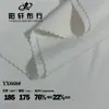 Ventas Directas de Fábrica Nailon Alta Elasticidad Jacquard de Doble Cara Nueva Piel Amigable Secado Rápido Ropa para Yoga Desnudo Chal Tejido Deportivo