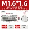 Acero inoxidable 304 tornillo de fijación de extremo plano máquina ranuradora tornillo métrico tope sin cabeza alambre superior M2M3M4M5M6