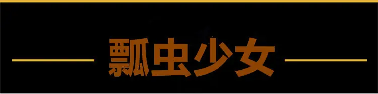 11312338308_1114272047_副本