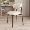 Silla de comedor estilo nórdico con imitación de madera para uso doméstico, moderna y simple, popular en hoteles y restaurantes, silla con respaldo de cojín suave de lujo ligero, silla de hierro forjado