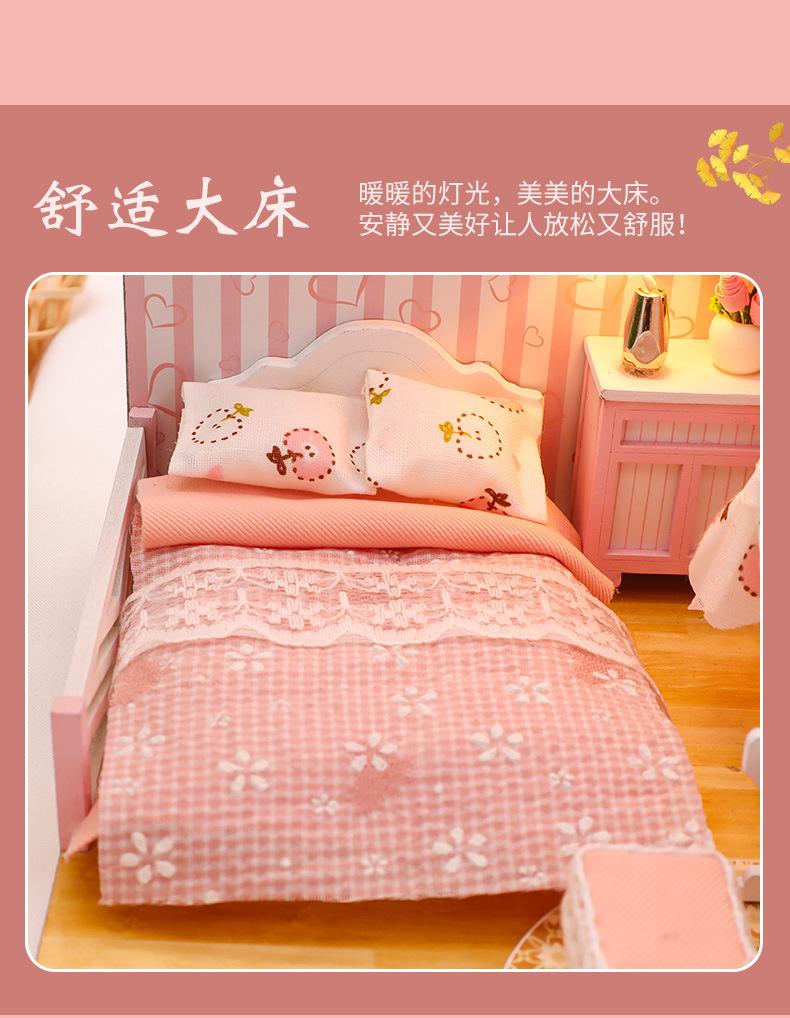 详情页1_09