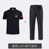 Conjunto de Camisetas de Uniforme de Seguridad Ropa de Trabajo para Guardia Uniforme de Entrenamiento de Protección Especial Uniforme de Verano para Guardia de Propiedad Cuello Redondo Uniforme de Acondicionamiento Físico