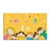 Tarjeta de Puntos de Moneda de Aprendizaje Excelente para Estudiantes de Preescolar y Primaria Tarjeta de Reconocimiento Rectangular Moneda de Recompensa para Niños Tarjeta de Ánimo para Niños Moneda de Puntos de Recompensa para Niños