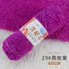 Sapatos de Fio de Veludo Chenille Tricotados à Mão, Disponíveis em 42 Cores, Exclusivamente para Vendas Transfronteiriças, Fio para Sapato de Crochê