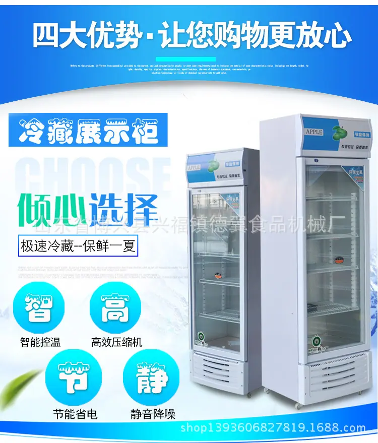 详情2_08