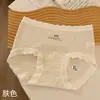 Calzones de Algodón Puro Transpirables que se Ajustan a la Cadera para Niñas 10A Encaje Jacquard Antibacteriano Leggings de Cintura Media para Mujer
