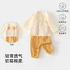 Conjunto de dos piezas para bebé, ropa de casa de gasa de algodón puro para bebé, ropa para aire acondicionado, cárdigan fino de verano, pantalones anti-mosquitos, ropa para lactantes