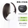 Peluca al por mayor de fábrica para mujer, flequillo de ocho caracteres, postizo de peluca, cabello real natural invisible, lado de la cara, peluca mediana francesa con flequillo