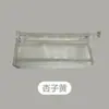 Estuche de Malla Transparente para Estudiantes, Bolsa de Papelería Específica para Exámenes, Estuche de Gran Capacidad Tridimensional de Doble Capa para el Inicio de Clases