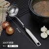 304 Separador de óleo de aço inoxidável Colher Colander Colher Sopa Sopa Creative Household Oil Sopa Separação de óleo Skimming Sopa Internet Filtro de óleo vermelho