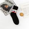 Con calcetines de talón para hombre de caña media de verano ultra delgados calcetines de negocios absorbentes de sudor desodorantes calcetines de hielo resistentes al desgaste calcetines holgados