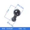 Conector de Cabeza de Bola Multifuncional de 17 mm Soporte para Teléfono de Aleación de Aluminio con Barra de Conexión de Cabeza de Bola Extendida Junta Metálica