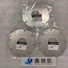 Junta del Bloque del Motor Mitsubishi Heavy Industries S16R2 48202-14100