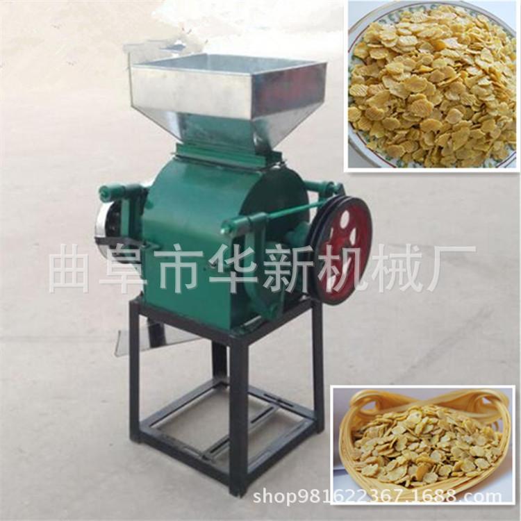 豆片挤扁机