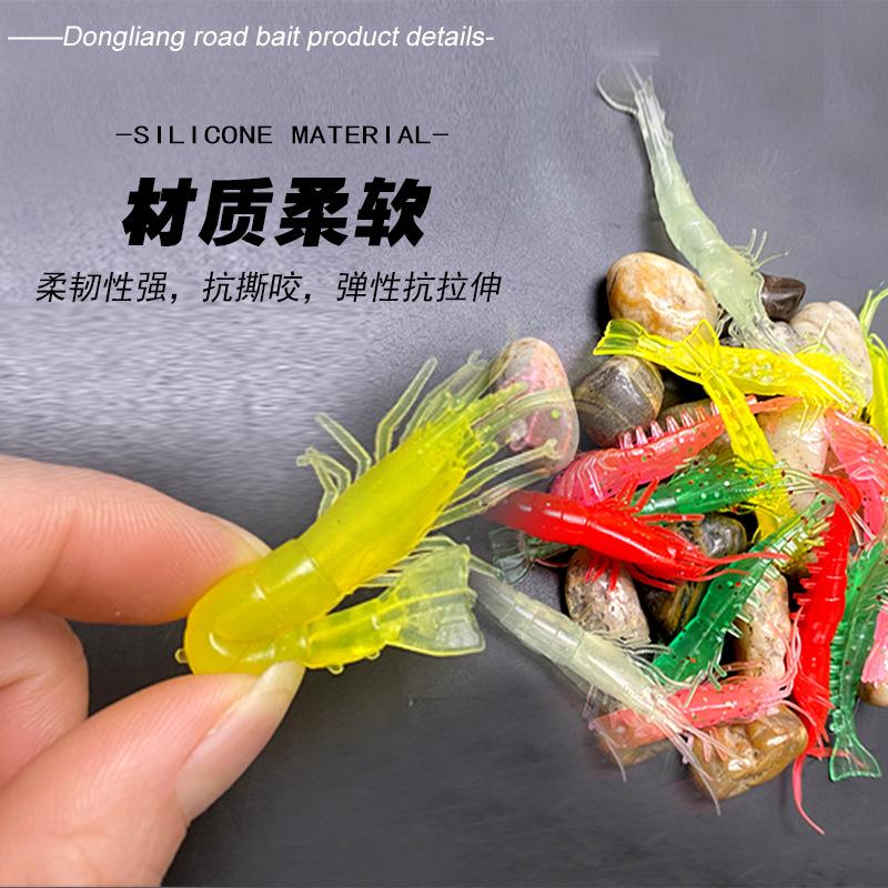 详情6