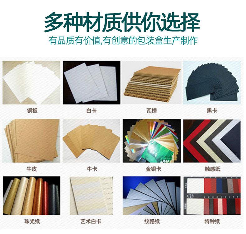 详情图_01_07.jpg
