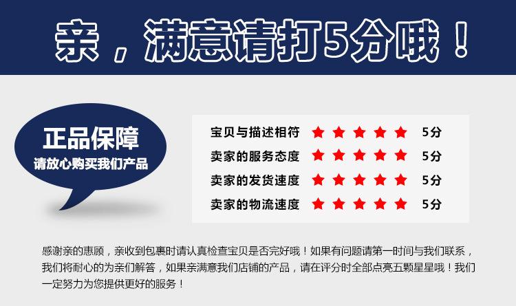 15空气过滤器镀锌_22