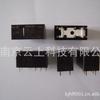 Oferta especial Relé de potência Omron G2RL-1-E-CN DC24 G2RL-1-E-CN 24VDC