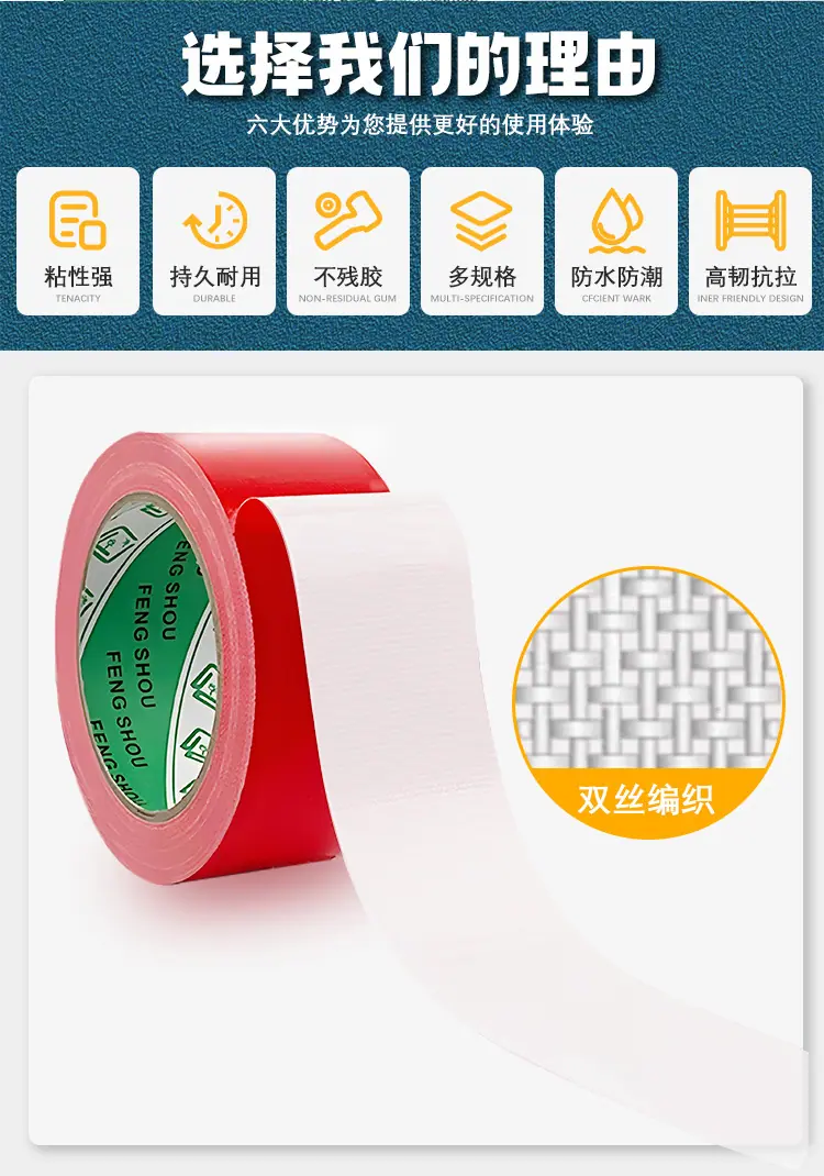 详情页_03.jpg