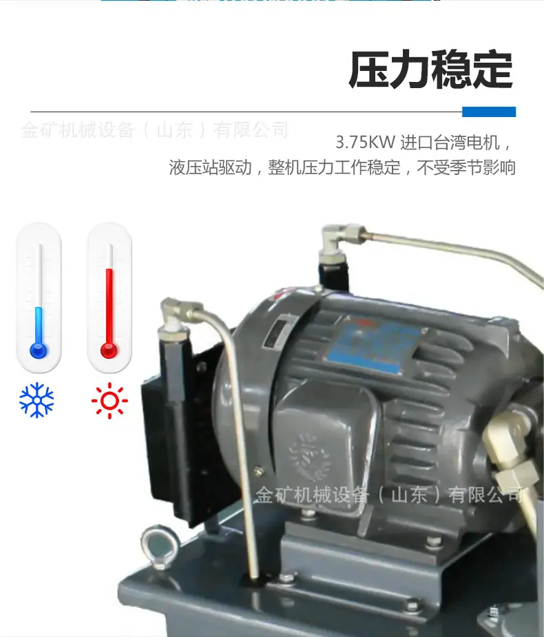 H800蓝色详情中文_06