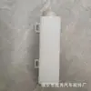Chaleira de transbordamento de triciclo Zongshen Futian Longxin Wanhu tanque de água para motocicleta chaleira auxiliar balde de plástico pote de transbordamento