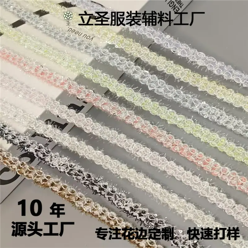 微信图片_202408121116191.jpg